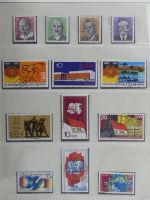 DDR ab Anfängen gestempelt besammelt in 6 Lindner-Alben #MA210