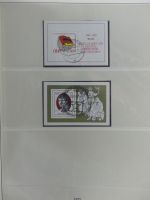 DDR ab Anfängen gestempelt besammelt in 6 Lindner-Alben #MA210