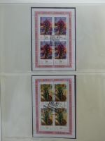 DDR ab Anfängen gestempelt besammelt in 6 Lindner-Alben #MA210