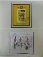 DDR ab Anfängen gestempelt besammelt in 6 Lindner-Alben #MA210