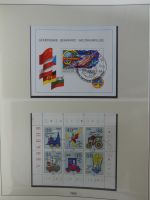 DDR ab Anfängen gestempelt besammelt in 6 Lindner-Alben #MA210