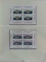 DDR ab Anfängen gestempelt besammelt in 6 Lindner-Alben #MA210