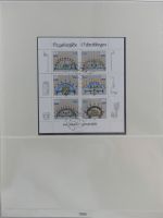 DDR ab Anfängen gestempelt besammelt in 6 Lindner-Alben #MA210