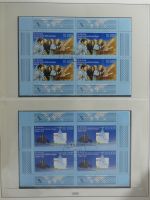 DDR ab Anfängen gestempelt besammelt in 6 Lindner-Alben #MA210