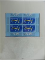 DDR ab Anfängen gestempelt besammelt in 6 Lindner-Alben #MA210