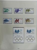 DDR ab Anfängen gestempelt besammelt in 6 Lindner-Alben #MA210