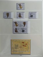 DDR ab Anfängen gestempelt besammelt in 6 Lindner-Alben #MA210