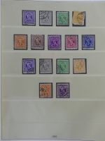 Alliierte Besetzung SBZ und Bi-Zone teilbesammelt im Lindner Vordruck #MA211