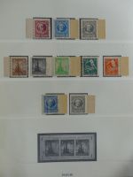 Alliierte Besetzung SBZ und Bi-Zone teilbesammelt im Lindner Vordruck #MA211