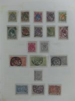 Niederlande Interessante Sammlung ab Klassik auf selbstgestalteten Seiten #MA219