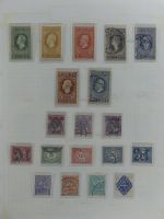 Niederlande Interessante Sammlung ab Klassik auf selbstgestalteten Seiten #MA219