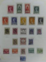 Niederlande Interessante Sammlung ab Klassik auf selbstgestalteten Seiten #MA219