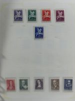 Niederlande Interessante Sammlung ab Klassik auf selbstgestalteten Seiten #MA219