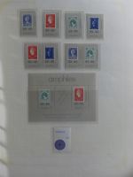 Niederlande Interessante Sammlung ab Klassik auf selbstgestalteten Seiten #MA219