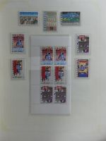 Niederlande Interessante Sammlung ab Klassik auf selbstgestalteten Seiten #MA219