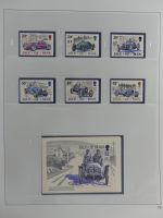 Isle of Man bis 2002 ** besammelt über 550 € KW im Safe Album #MA222