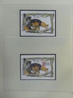 Isle of Man bis 2002 ** besammelt über 550 € KW im Safe Album #MA222