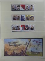 Isle of Man bis 2002 ** besammelt über 550 € KW im Safe Album #MA222