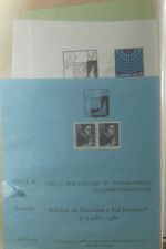 Luxemburg Sammlung FDCs in 6 Mappen #MA224