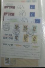 Luxemburg Sammlung FDCs in 6 Mappen #MA224