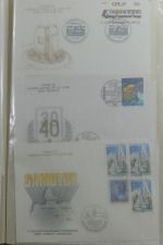 Luxemburg Sammlung FDCs in 6 Mappen #MA224