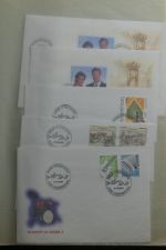 Luxemburg Sammlung FDCs in 6 Mappen #MA224