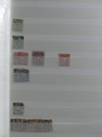 Deutsches Reich Lagerbuch im Einsteck Album #MA228