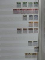 Deutsches Reich Lagerbuch im Einsteck Album #MA228