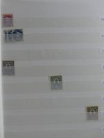 Deutsches Reich Lagerbuch im Einsteck Album #MA228