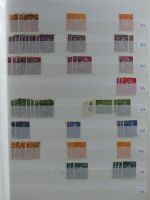 Deutsches Reich Lagerbuch im Einsteck Album #MA228