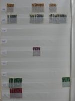 Deutsches Reich Lagerbuch im Einsteck Album #MA228