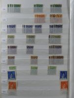 Deutsches Reich Lagerbuch im Einsteck Album #MA228