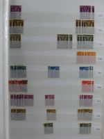 Deutsches Reich Lagerbuch im Einsteck Album #MA228