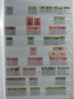 Deutsches Reich Lagerbuch im Einsteck Album #MA228