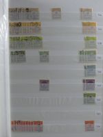 Deutsches Reich Lagerbuch im Einsteck Album #MA228