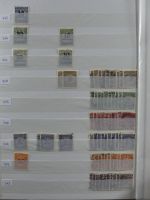 Deutsches Reich Lagerbuch im Einsteck Album #MA228