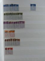 Deutsches Reich Lagerbuch im Einsteck Album #MA228