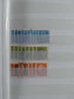 Deutsches Reich Lagerbuch im Einsteck Album #MA228