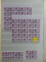 DDR 4er Blöcke und Zd im Einsteck Album #MA230