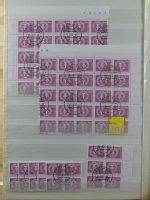 DDR 4er Blöcke und Zd im Einsteck Album #MA230