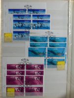 DDR 4er Blöcke und Zd im Einsteck Album #MA230