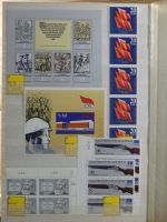 DDR 4er Blöcke und Zd im Einsteck Album #MA230