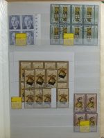 DDR 4er Blöcke und Zd im Einsteck Album #MA230