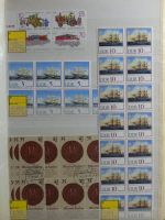 DDR 4er Blöcke und Zd im Einsteck Album #MA230