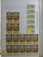 DDR 4er Blöcke und Zd im Einsteck Album #MA230