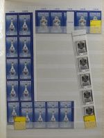 DDR 4er Blöcke und Zd im Einsteck Album #MA230