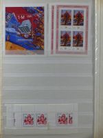 DDR 4er Blöcke und Zd im Einsteck Album #MA230