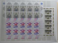 BRD Bund über 50 verschiedene 10er Bögen im Einsteck Album #MA231