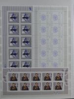 BRD Bund über 50 verschiedene 10er Bögen im Einsteck Album #MA231