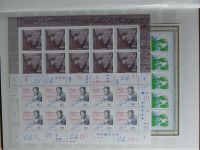 BRD Bund über 50 verschiedene 10er Bögen im Einsteck Album #MA231